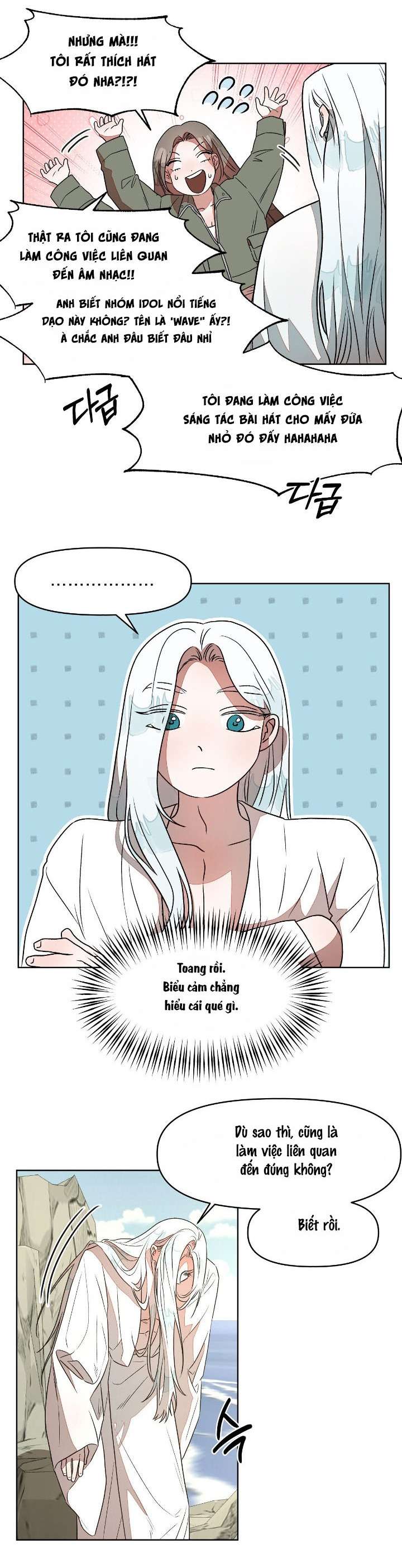 Câu Cá Cũng Bắt Được Người Cá Sao? Chap 3 - Trang 2