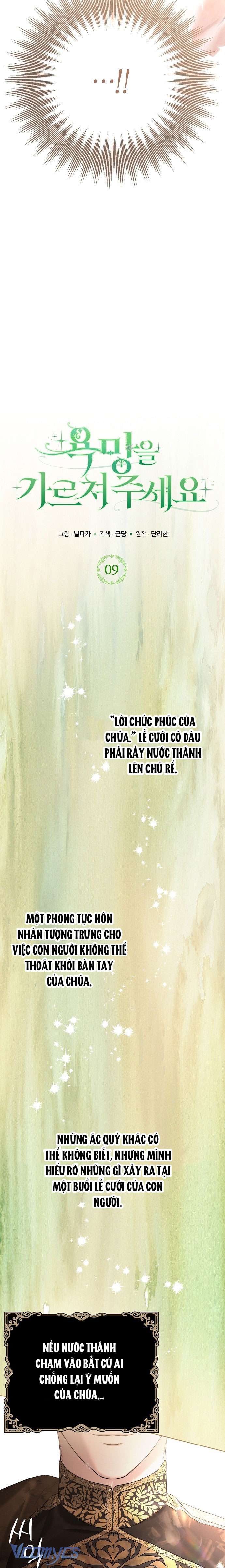 Hãy Dạy Em Cách Khao Khát Chap 9 - Next Chap 10