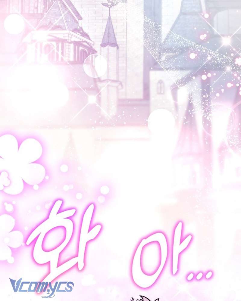 Trước Khi Em Có Ý Định Chạy Trốn Ta Sẽ Ngăn Chặn Nó Chap 1 - Trang 4