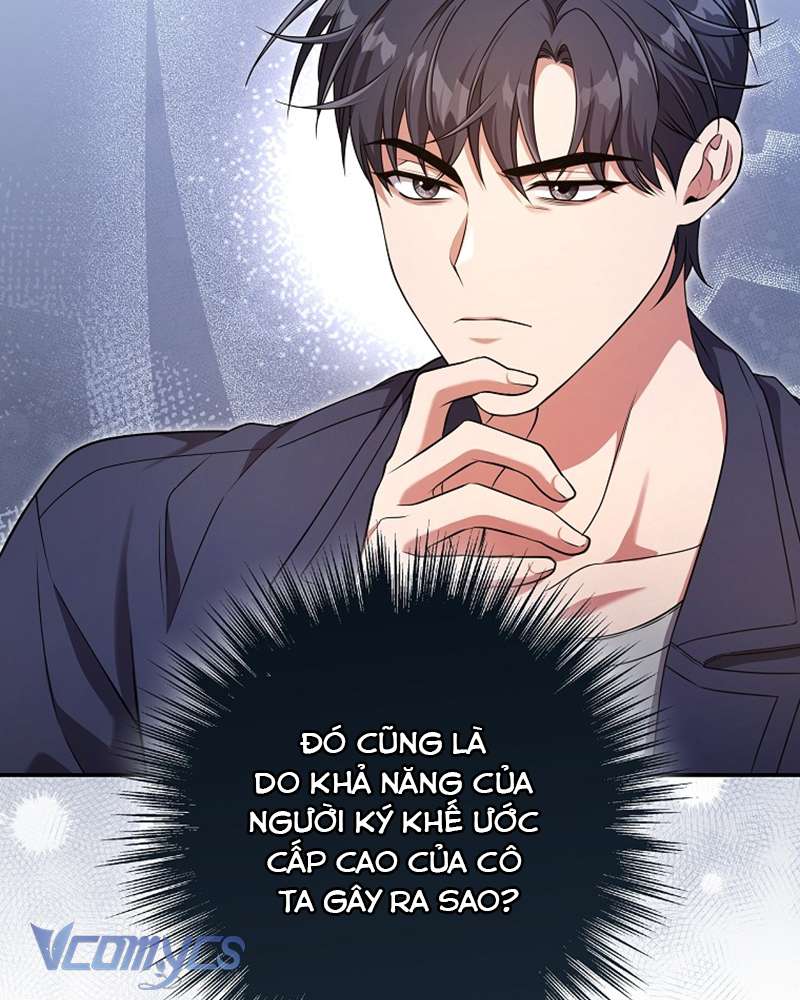 Nhật Ký Từ Chức Cấp S Của Thợ Săn Công Chức Chap 22 - Trang 4