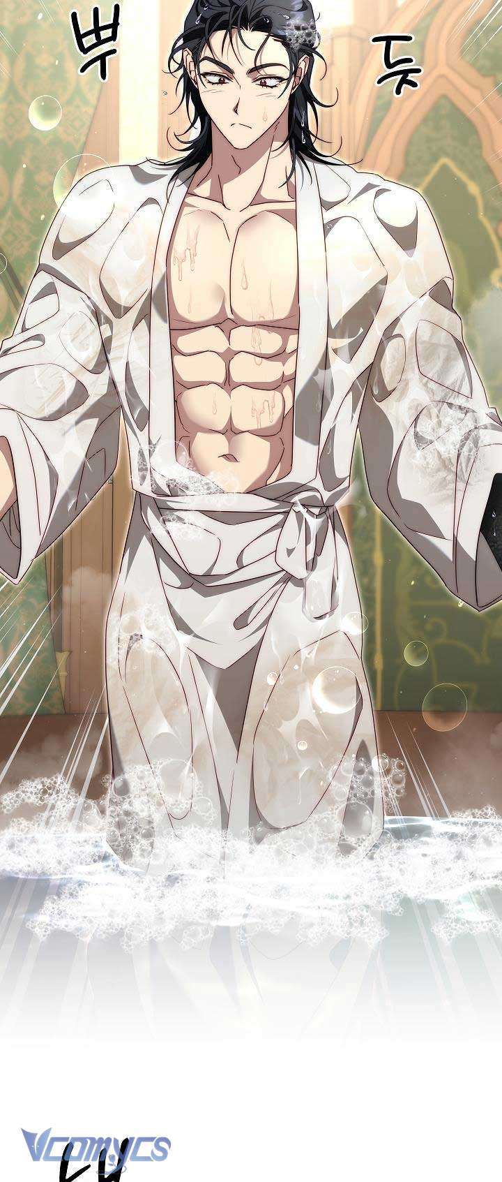 Thuần Hóa Hoàng Tử Quái Vật Chap 16 - Next 