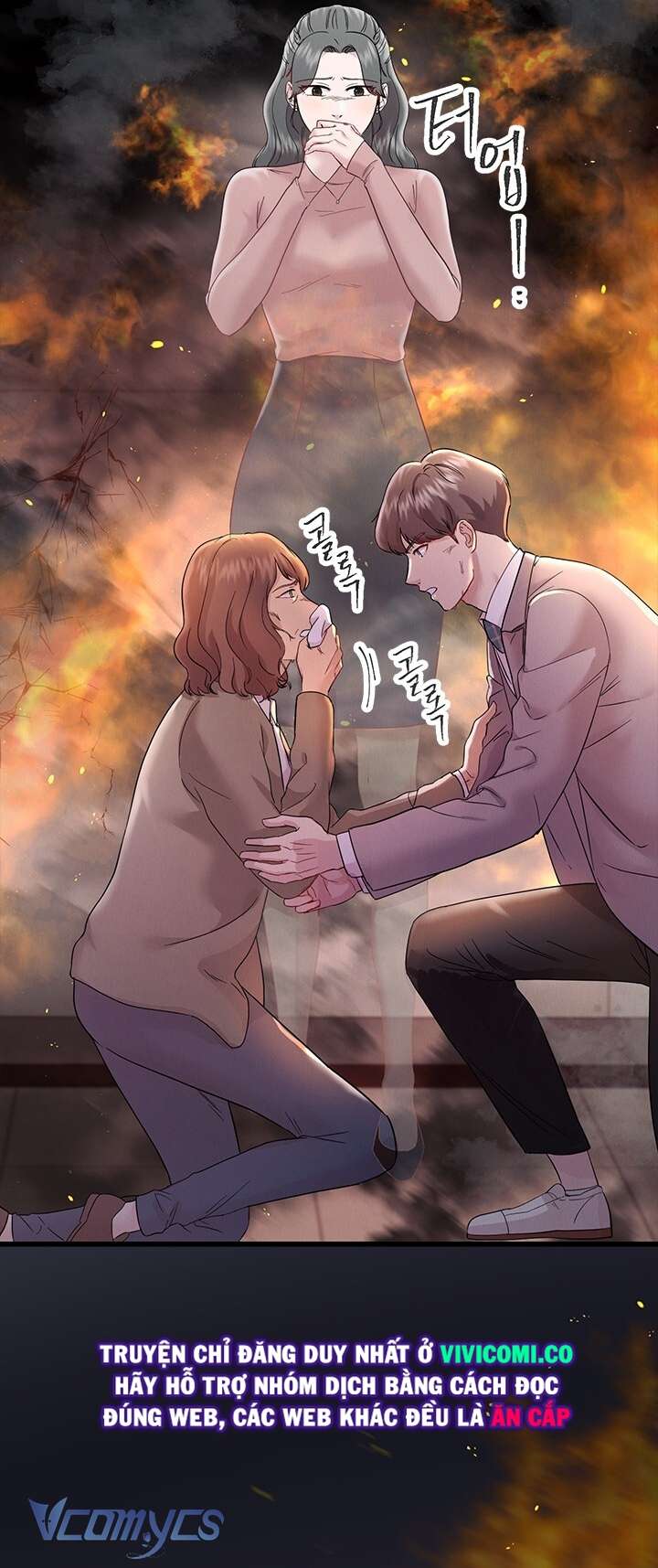 [18+] Đối Tác Dục Vọng Chap 24 - Next Chap 25