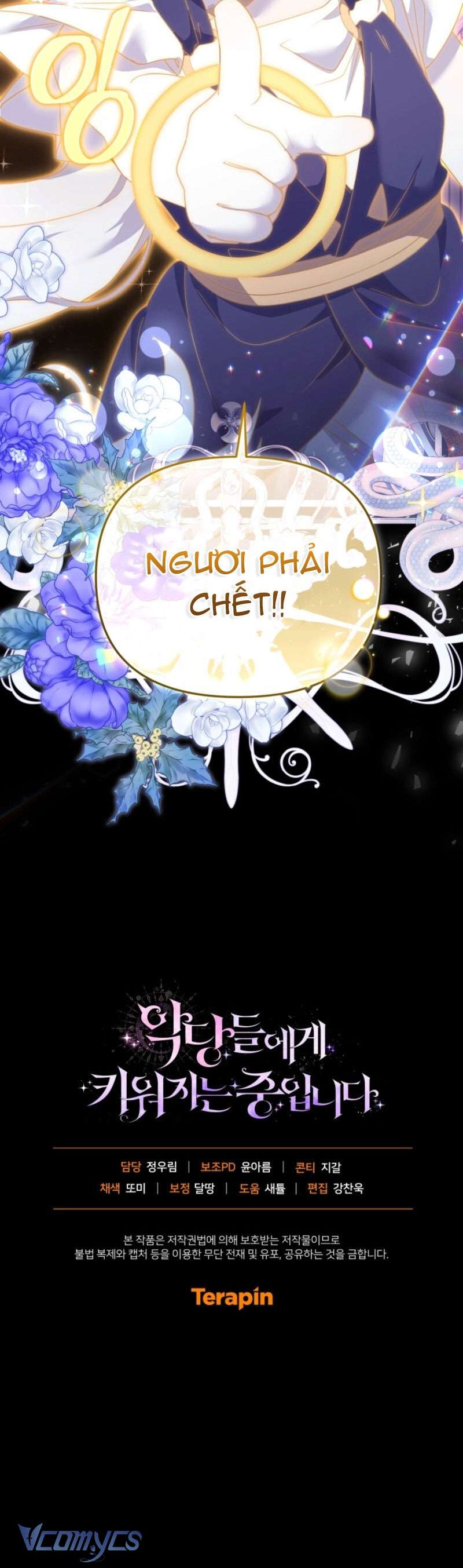 Tôi Được Nuôi Dưỡng Bởi Những Kẻ Phản Diện Chap 106 - Next Chap 107