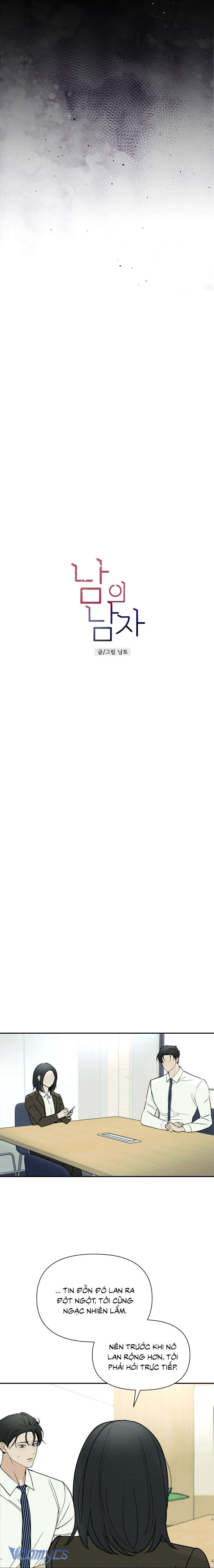 Người Đàn Ông Của Kẻ Khác Chap 31 - Trang 3
