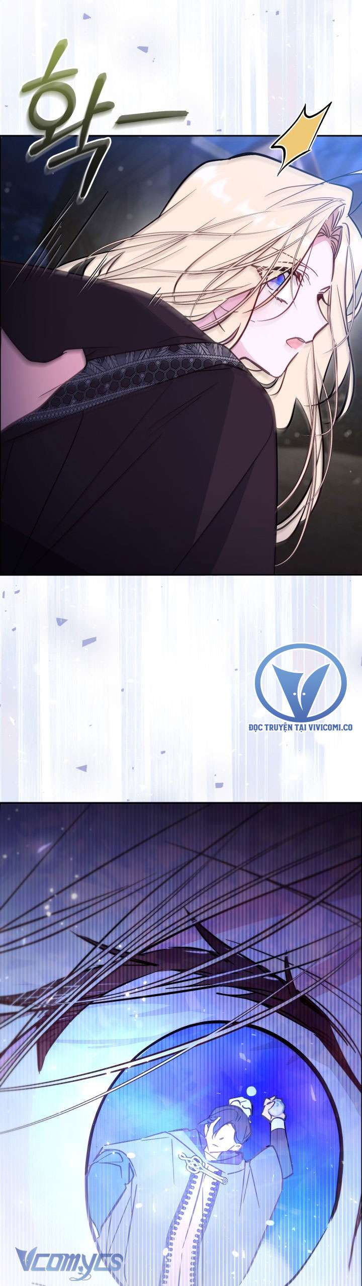 Không Có Chỗ Cho Kẻ Giả Mạo Chap 89 - Trang 2