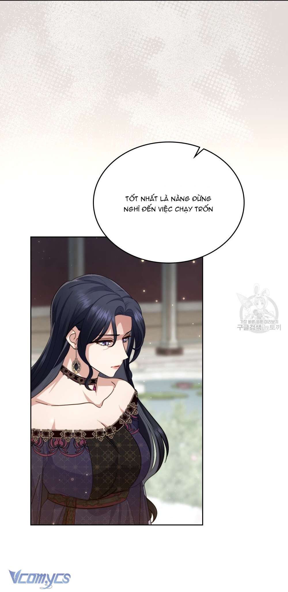 Hôn Nhân Giả Dối Chap 67 - Trang 4