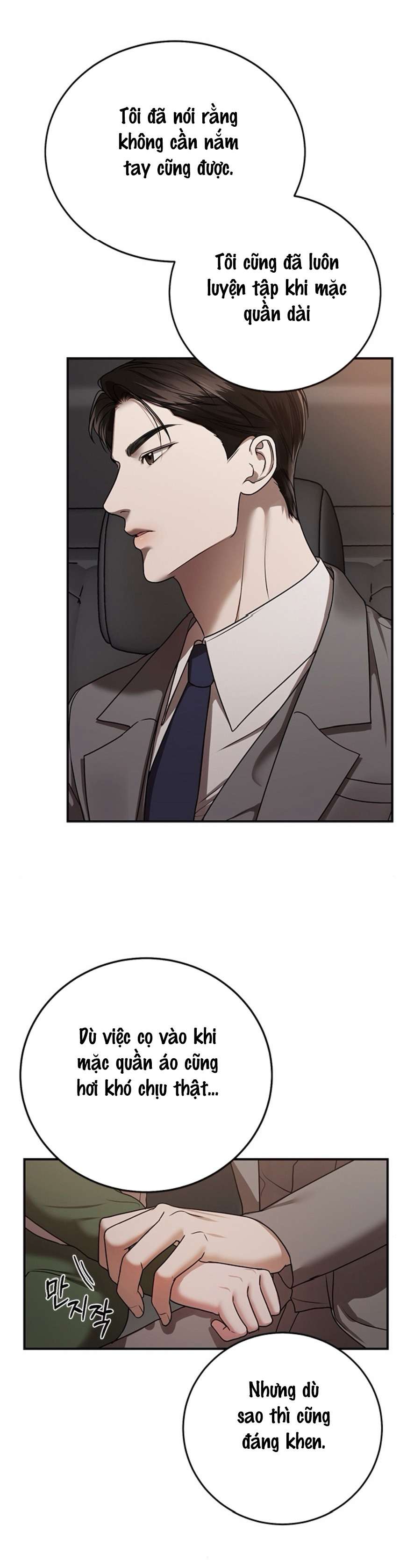 〖18+〗- Cạm Bẫy Thanh Lịch Chap 14 - Trang 2