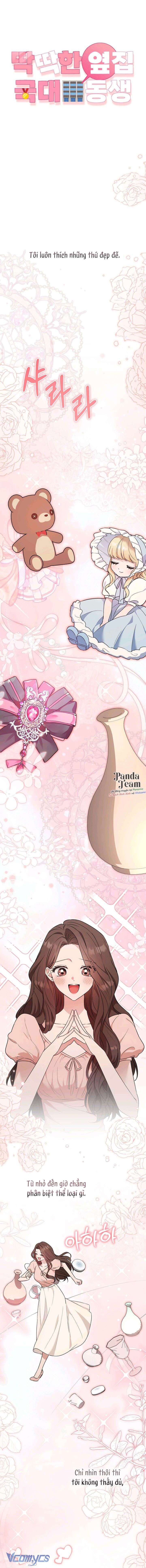 Tuyển Thủ Cứng Nhắc Nhà Bên Chap 1 - Trang 2