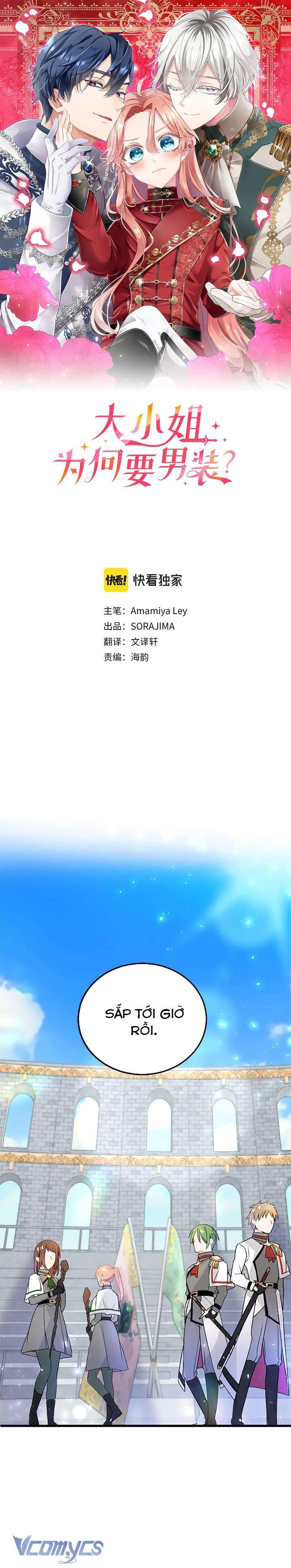 Đại Tiểu Thư Sao Phải Giả Nam Chapter 11 - Trang 4