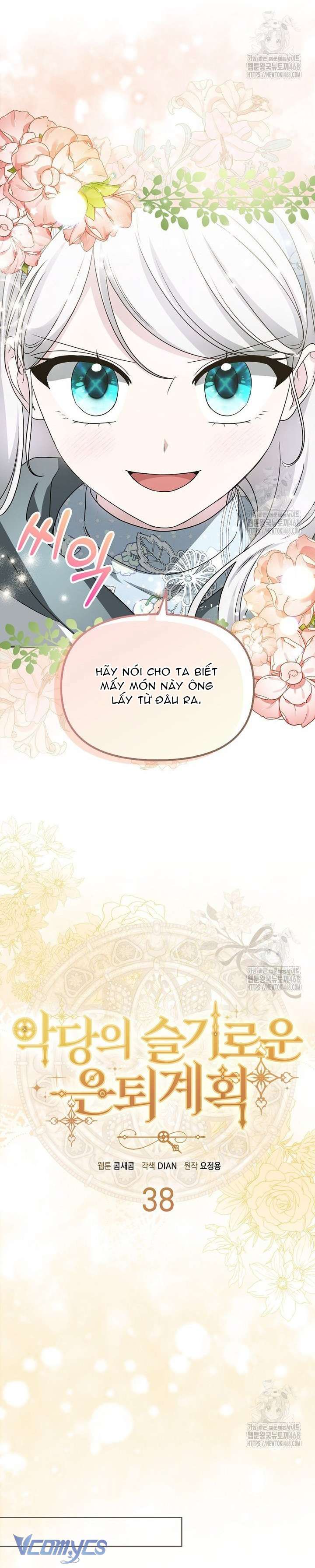 Kế Hoạch Nghỉ Hưu Của Nhân Vật Phản Diện Chap 38 - Trang 4