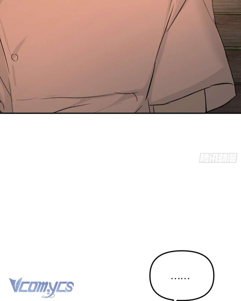 Ác Chi Hoàn Chapter 54 - Trang 4