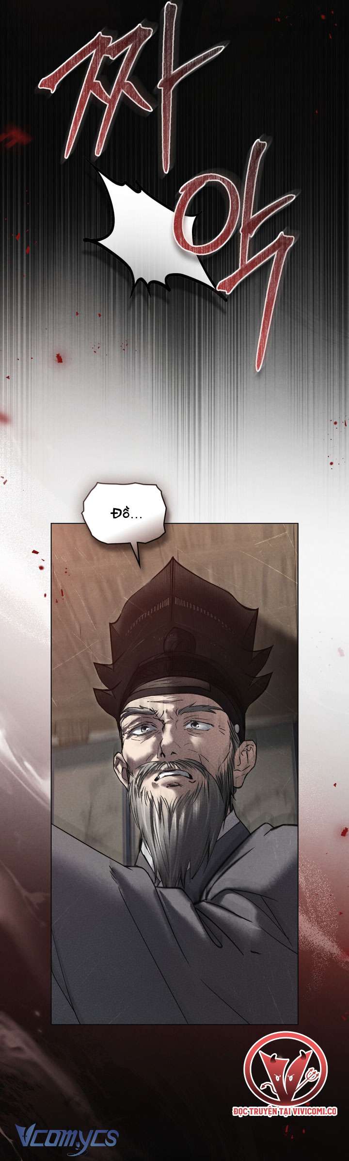 [18+] Đêm Giông Bão Chap 59 - Trang 2