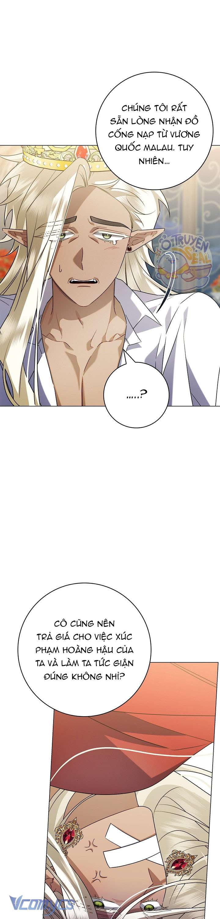 Xin Lỗi Vì Tôi Không Thể Rời Mắt Khỏi Vẻ Ngoài Của Ngài Chap 17 - Next Chap 18