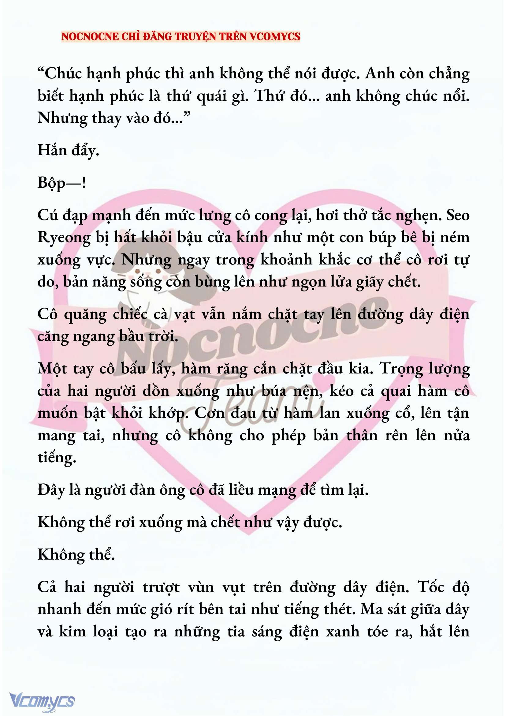 [NOVEL] KẾT HÔN VỚI KẺ TÂM THẦN Chap 226 - Trang 2