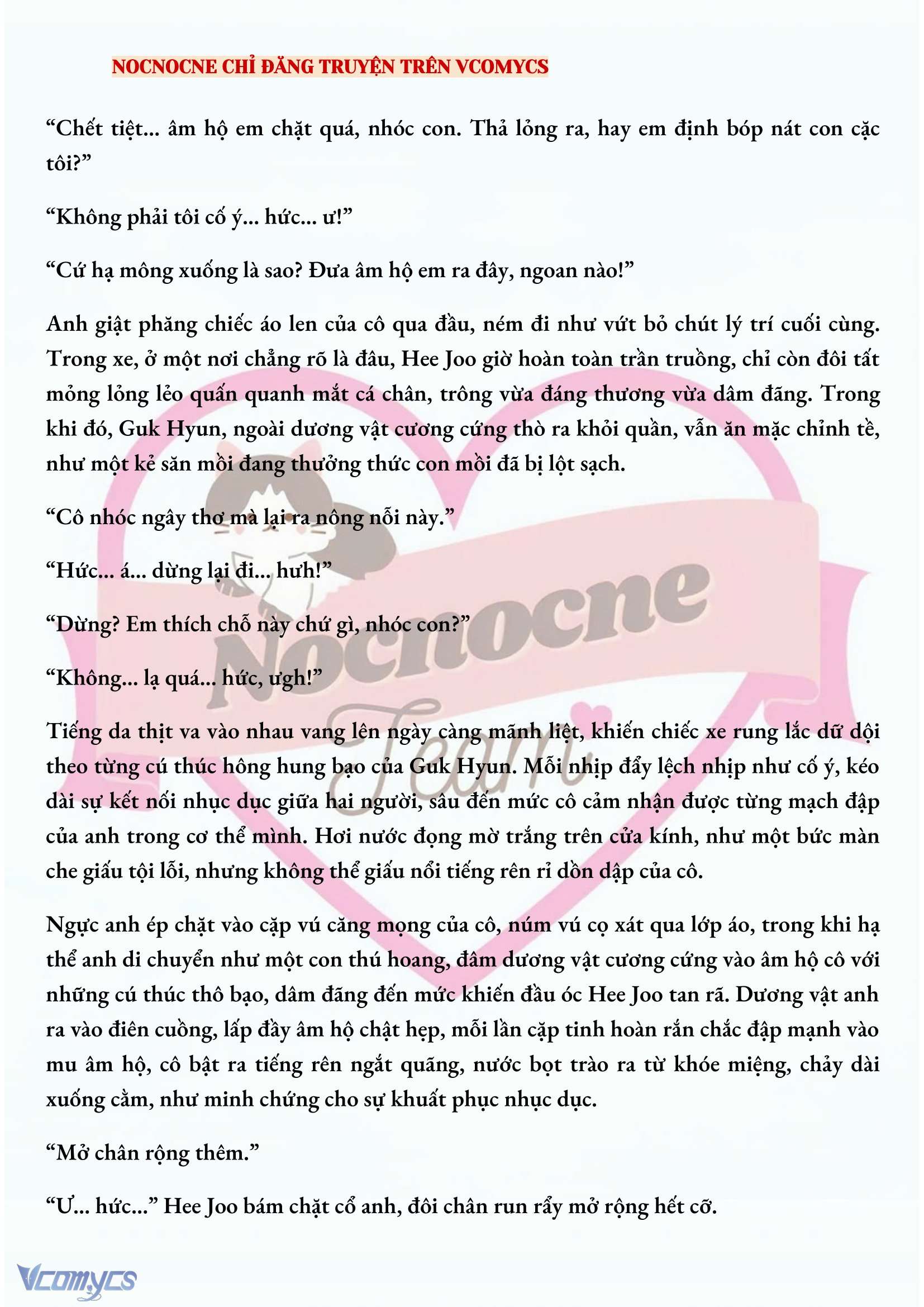 [NOVEL] AI MỚI THẬT SỰ LÀ KẺ RÁC RƯỞI? Chap 20 - Next Chap 21