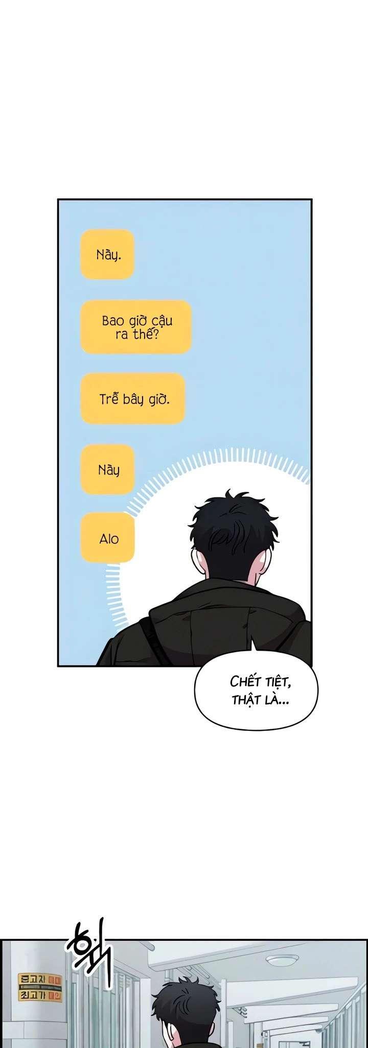 [18+] Người Bạn Rắc Rối Thời Thơ Ấu Của Tôi Chap 50 - Next Chap 51