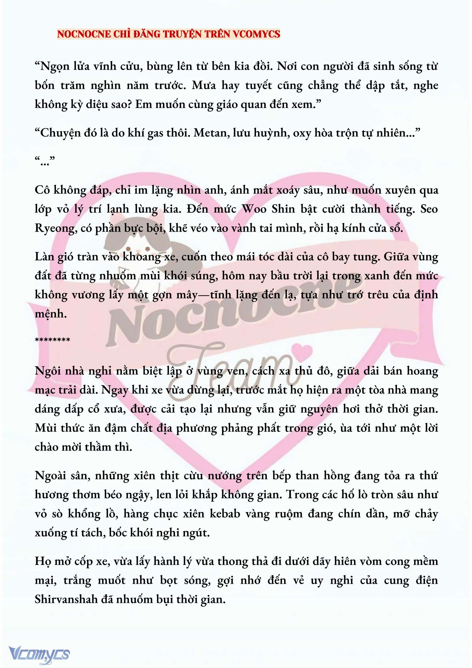 [NOVEL] KẾT HÔN VỚI KẺ TÂM THẦN Chap 159 - Trang 2