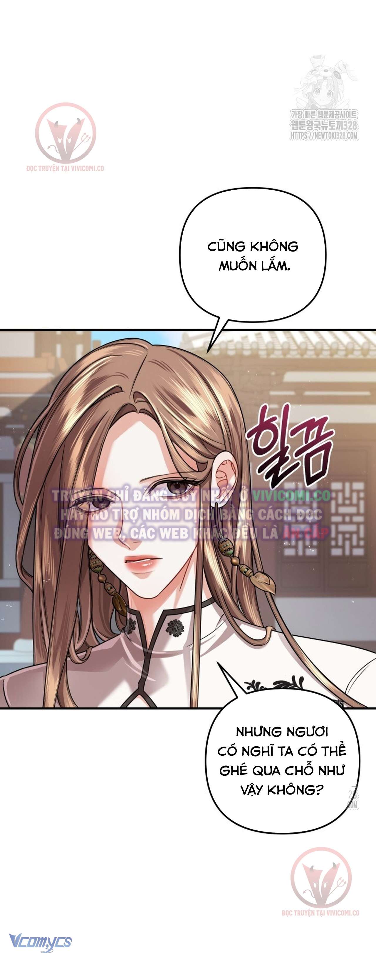 [18+] Bí Mật Của Quyền Lực Và Sự Hủy Diệt Chap 25 - Trang 3