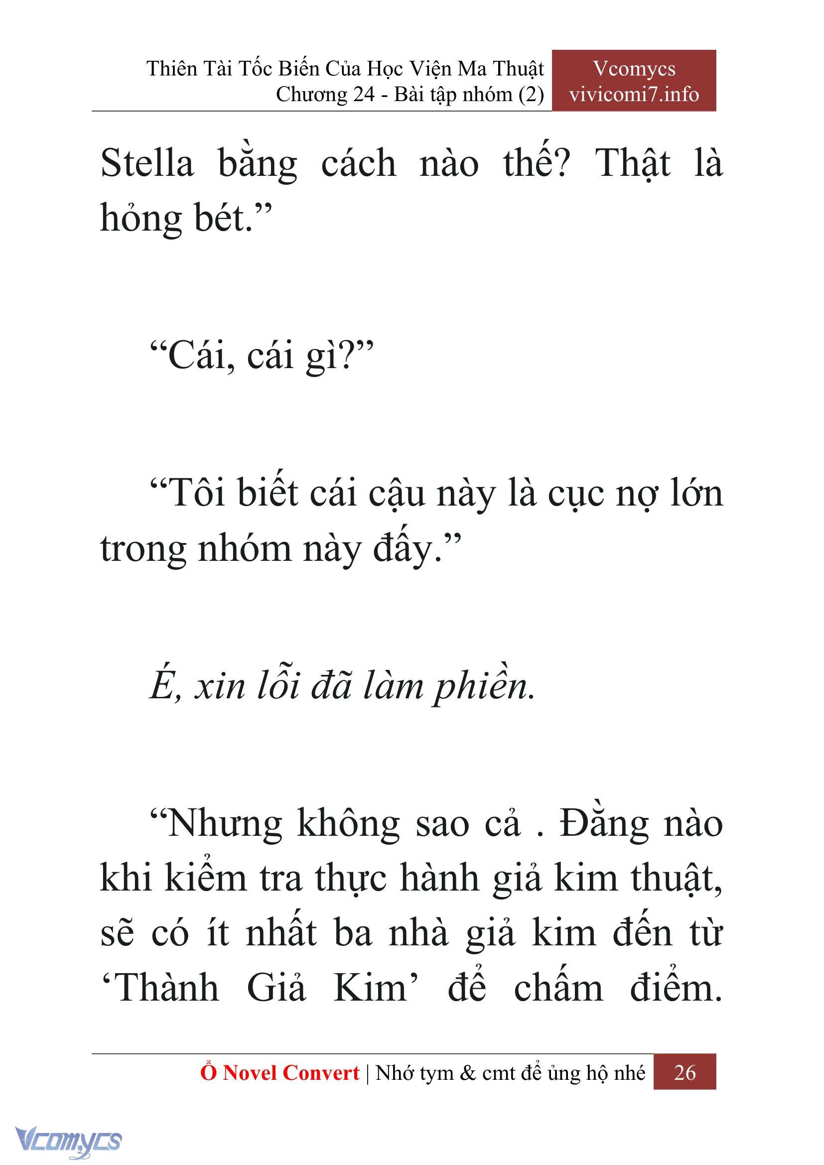 [Novel] Thiên Tài Tốc Biến Của Học Viện Ma Thuật Chap 24 - Trang 2