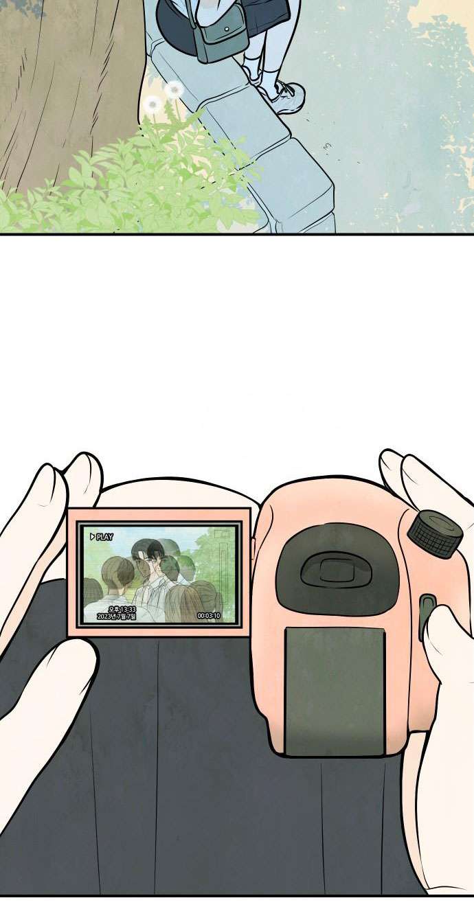 Mối Tình Học Trò Chap 3 - Trang 3