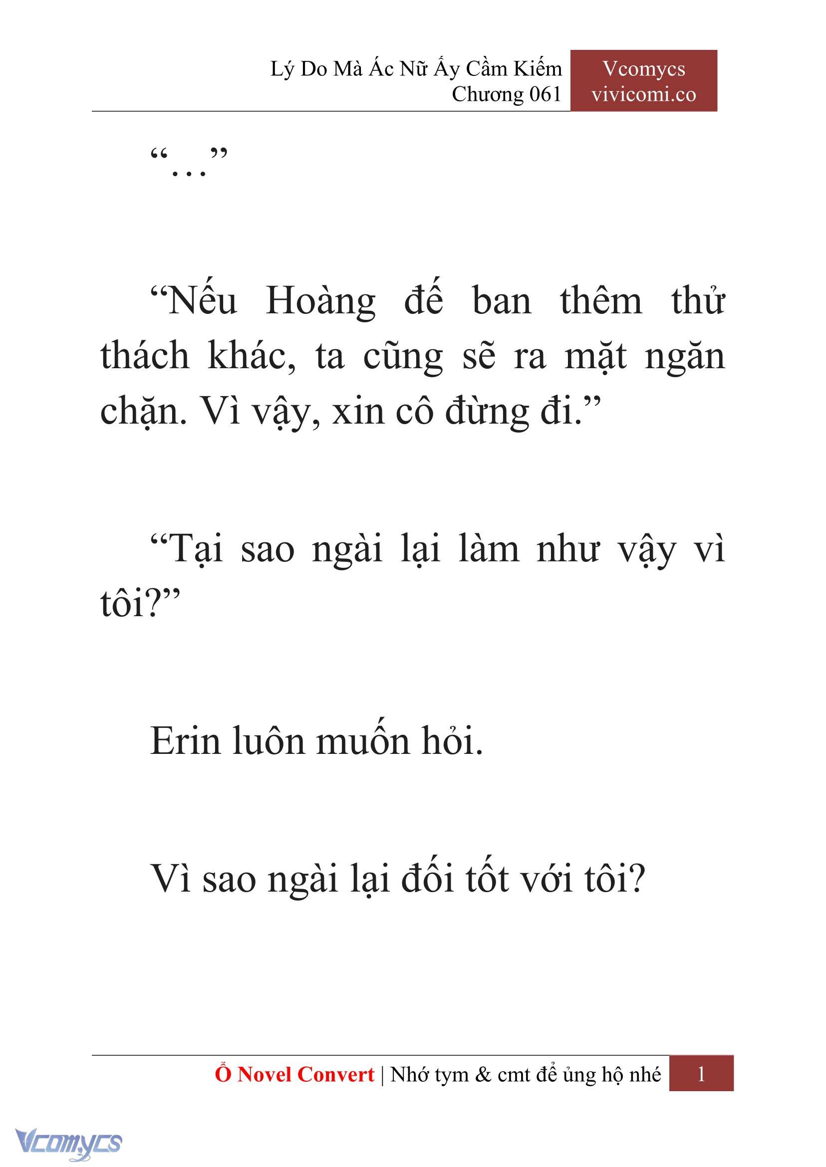 [Novel] Lý Do Mà Ác Nữ Ấy Cầm Kiếm Chap 61 - Trang 2
