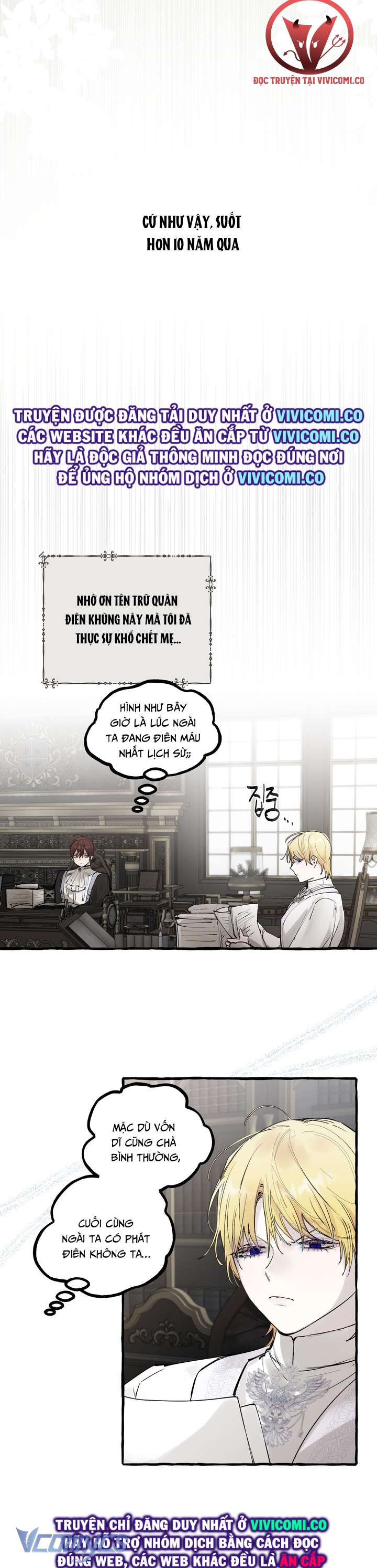 [18+] Hoàng Cung Có Chó Dữ! Chap 51 - Trang 2