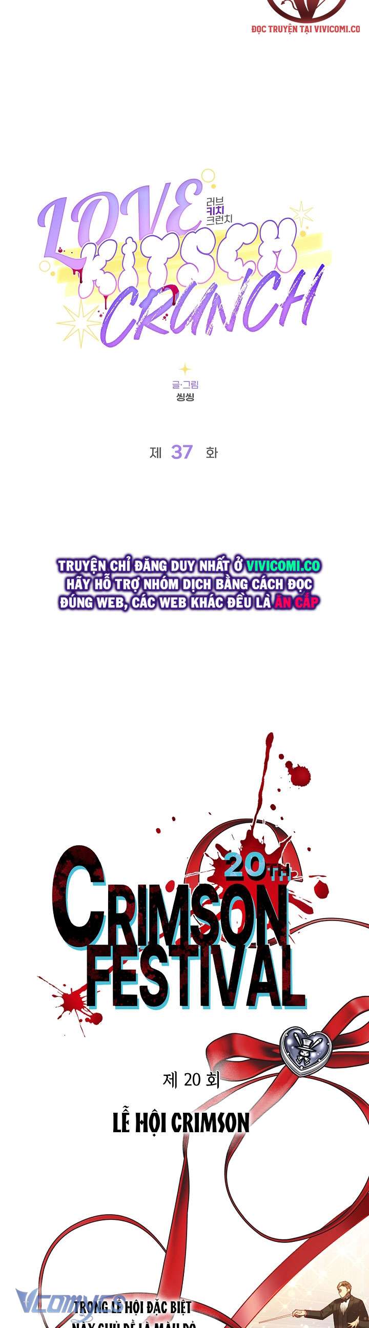 [18+] Love Kitsch Crunch Chap 37 - Trang 3