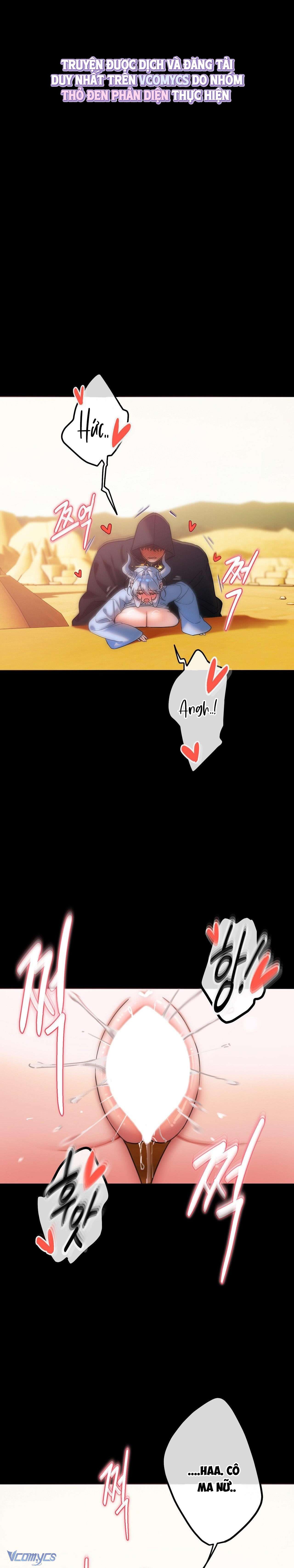 『END SS1』-『18+』Ngọc Ma Nữ Chap 17 - Trang 2