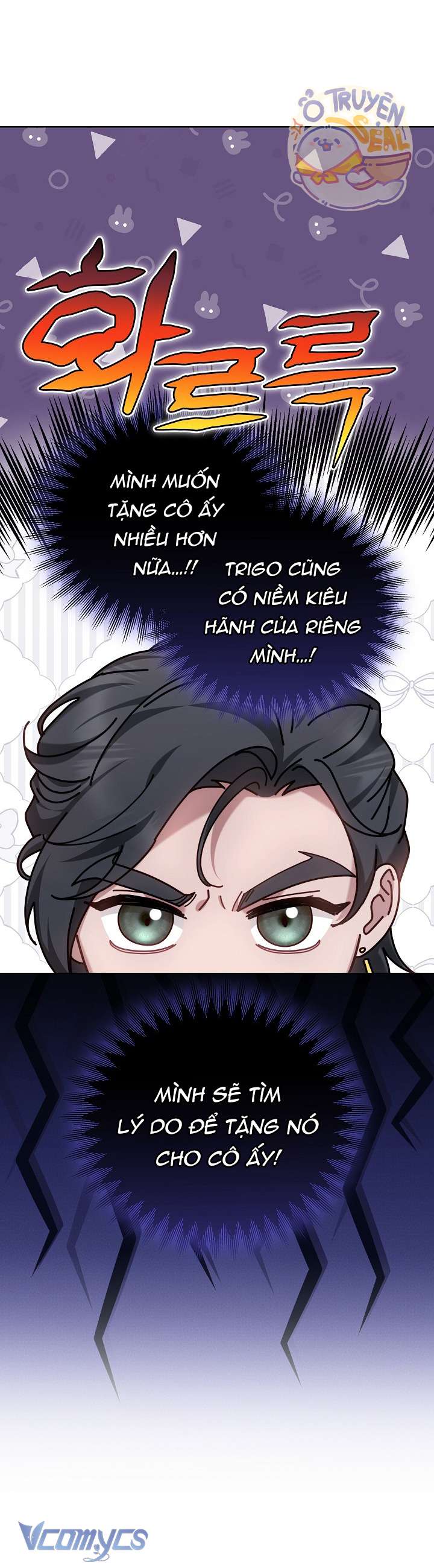 Cây Kim Chỉ Của Hoàng Hậu Chap 20 - Trang 2