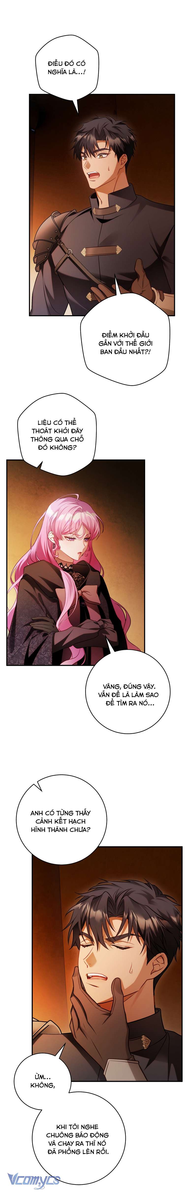 『END SS1』Hoa Bên Lưỡi Kiếm Chap 23 - Trang 2