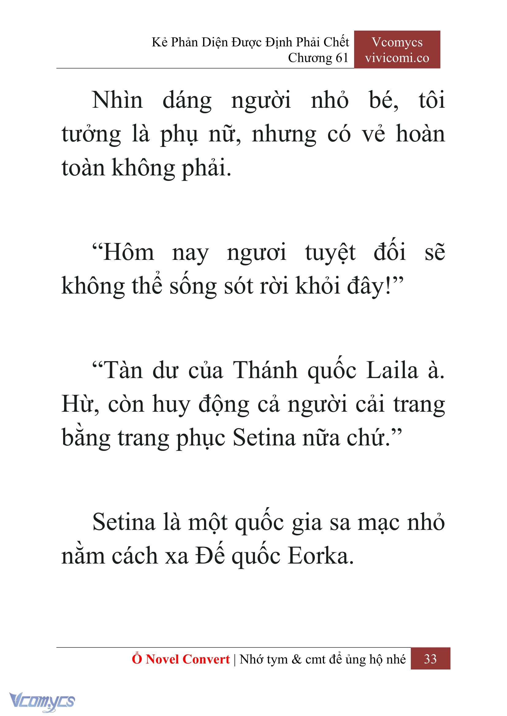[Novel] Kẻ Phản Diện Được Định Phải Chết Chap 61 - Next Chap 62