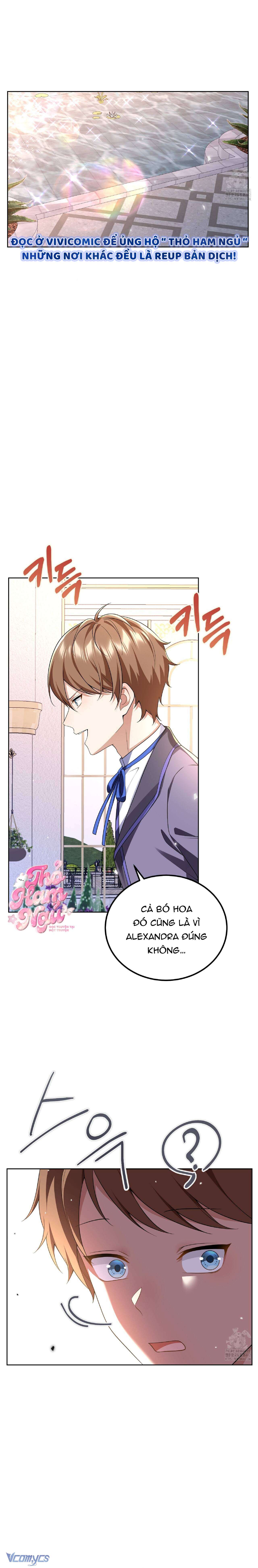 Tôi Sẽ Mặc Kệ Kẻ Phản Diện Đoản Mệnh Chap 16 - Trang 2