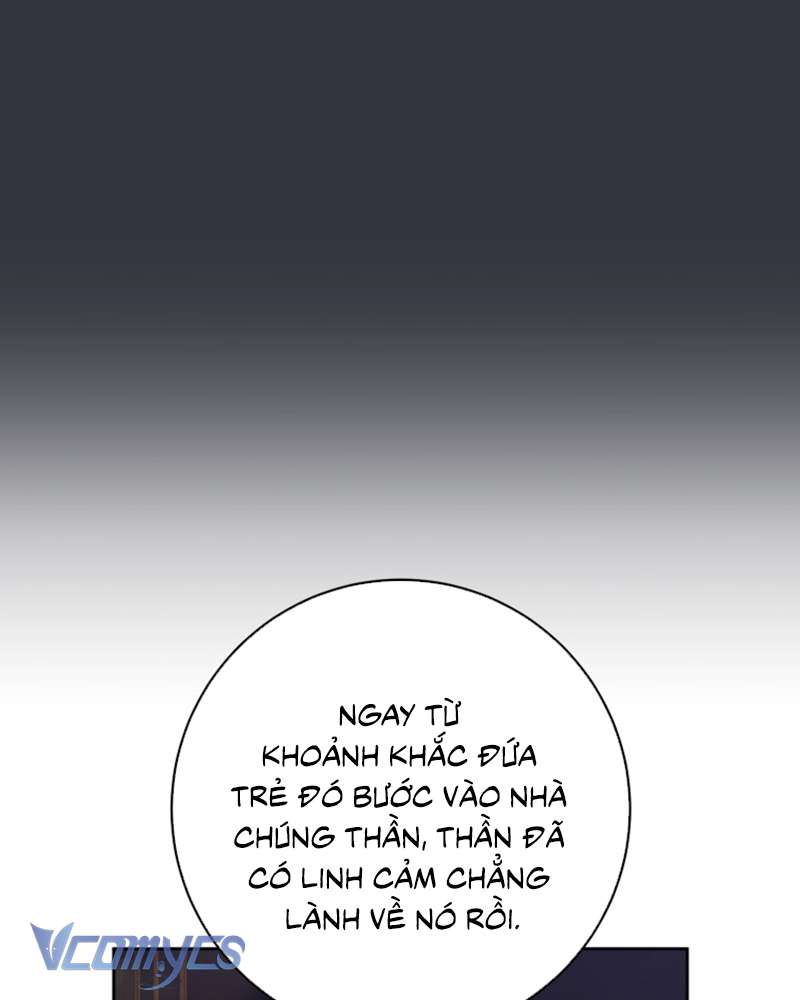 [Sứa Biển] Em Trai Tôi Là Hoàng Đế Ngang Ngược Chap 74 - Trang 2