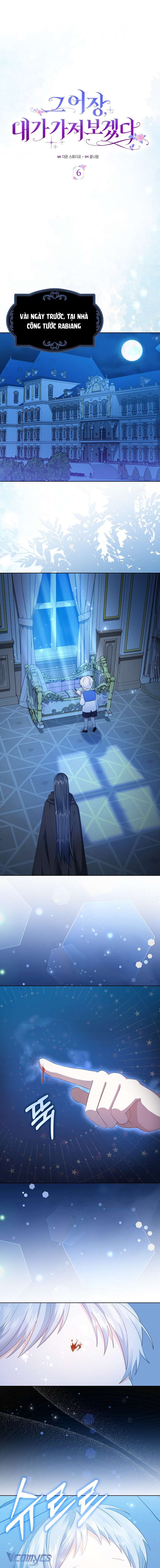 Tôi Sẽ Chiếm Lấy Ngư Trường! Chap 6 - Trang 3