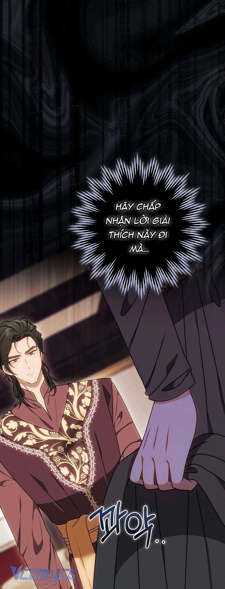 Cây Kim Chỉ Của Hoàng Hậu Chap 17 - Trang 3