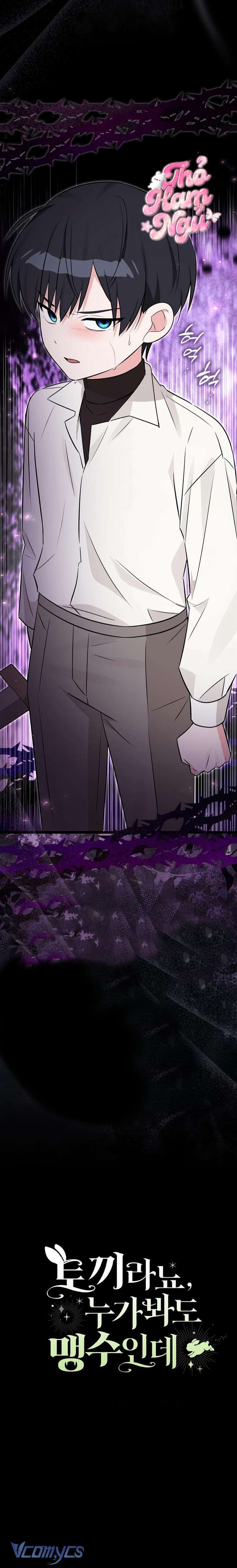 Thỏ Á? Rõ Ràng Là Mãnh Thú Cơ Mà! Chap 16 - Next Chap 17