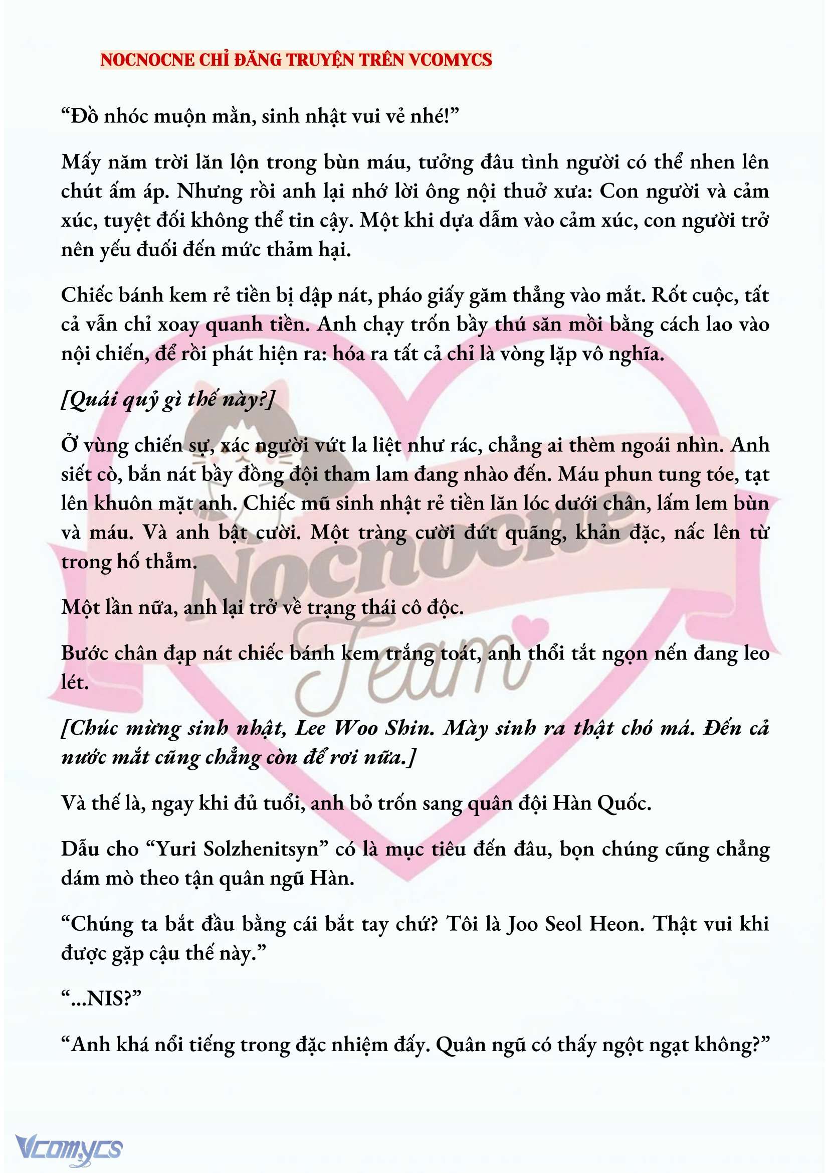 [NOVEL] KẾT HÔN VỚI KẺ TÂM THẦN Chap 178 - Trang 2