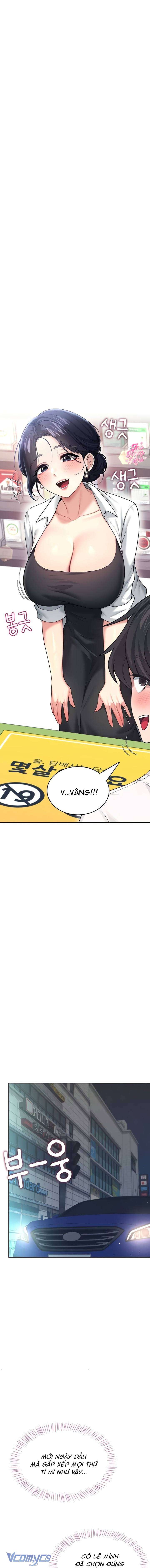 [18+] Đồ Chơi Tình Dục Không Dây Chap 50 - Next Chap 51