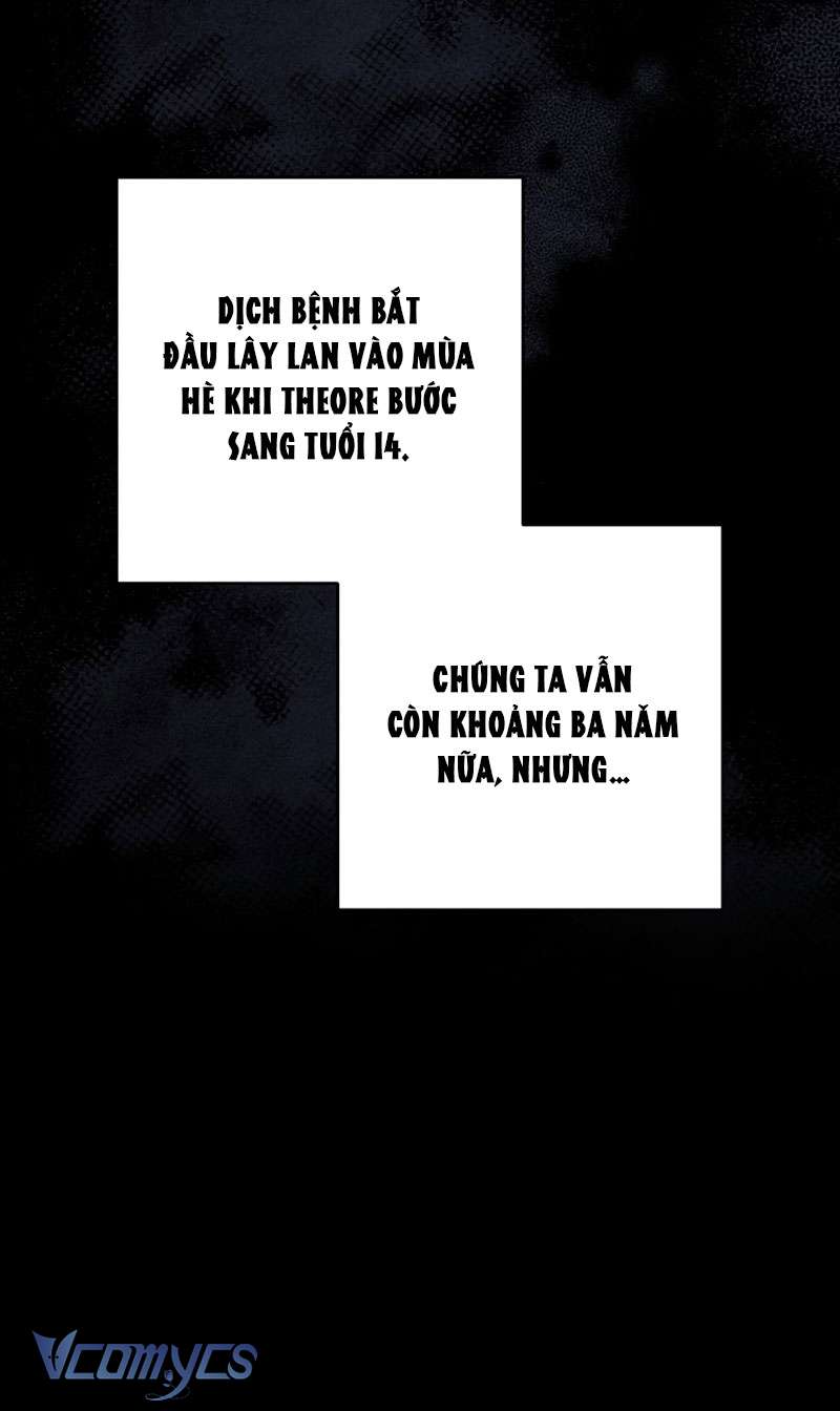 [Sứa Biển] Em Trai Tôi Là Hoàng Đế Ngang Ngược Chap 26 - Trang 2