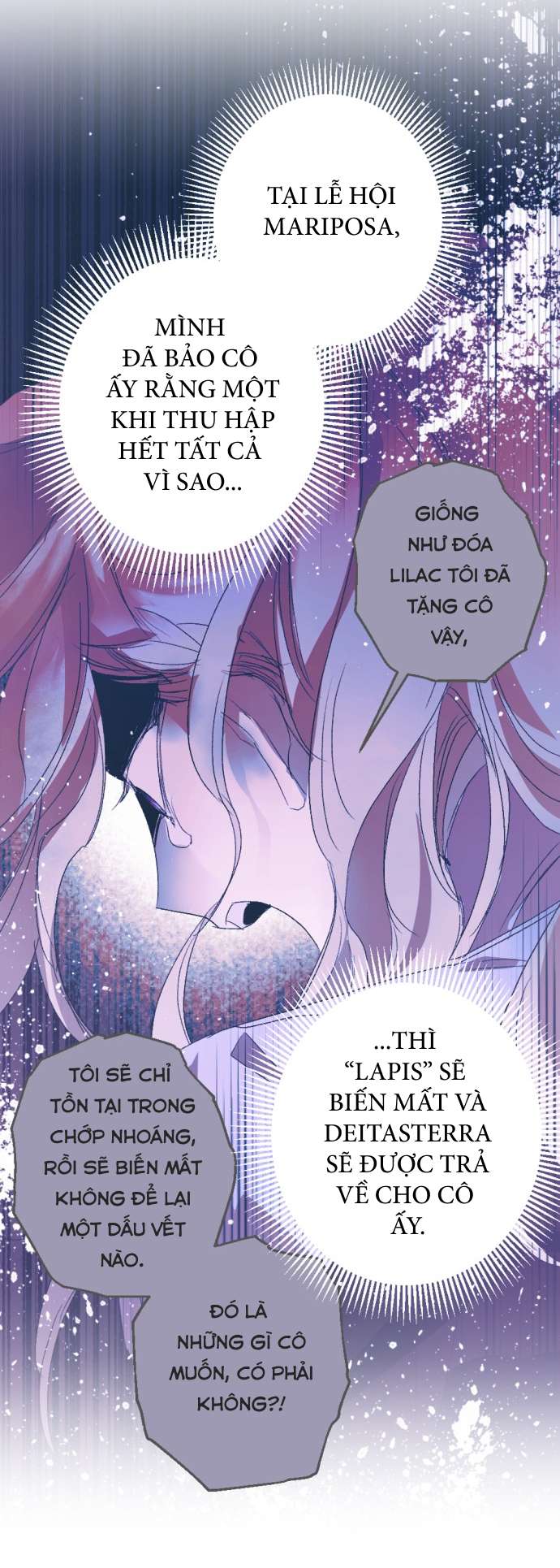 Lời Thú Nhận Của Chúa Tể Bóng Tối Chap 118 - Trang 4