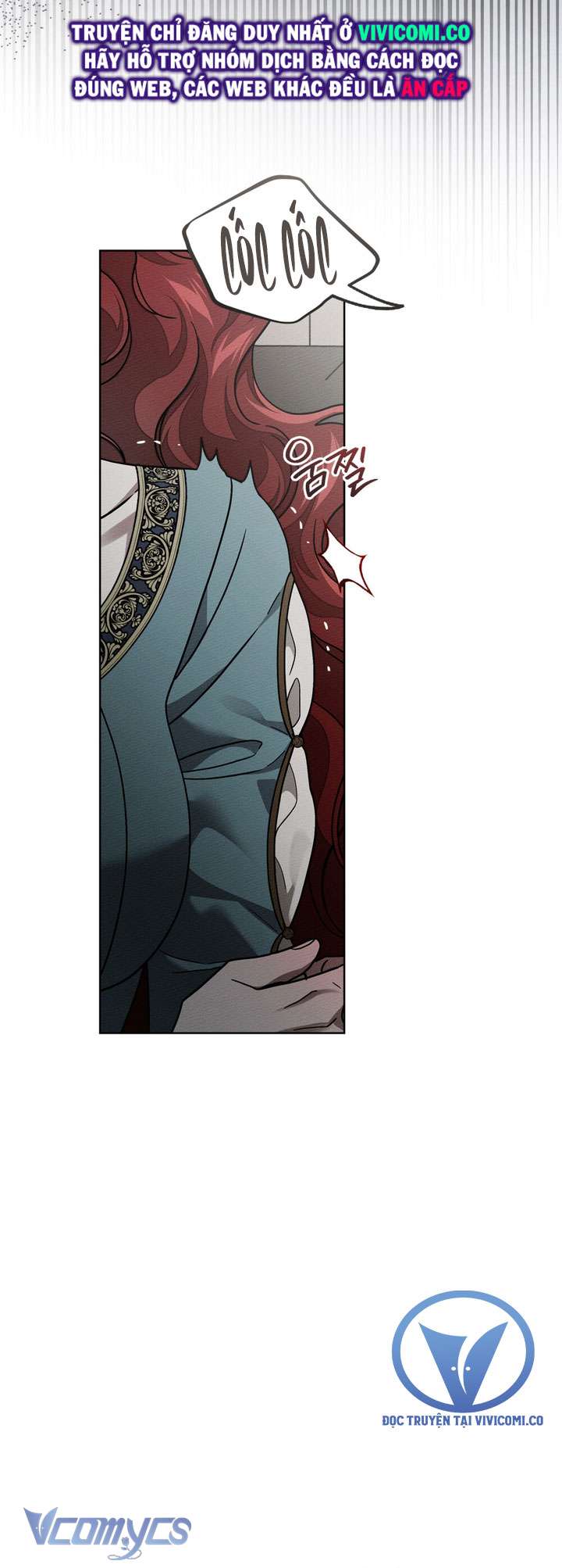 Dưới Bóng Cây Sồi Chap 116 - Trang 3