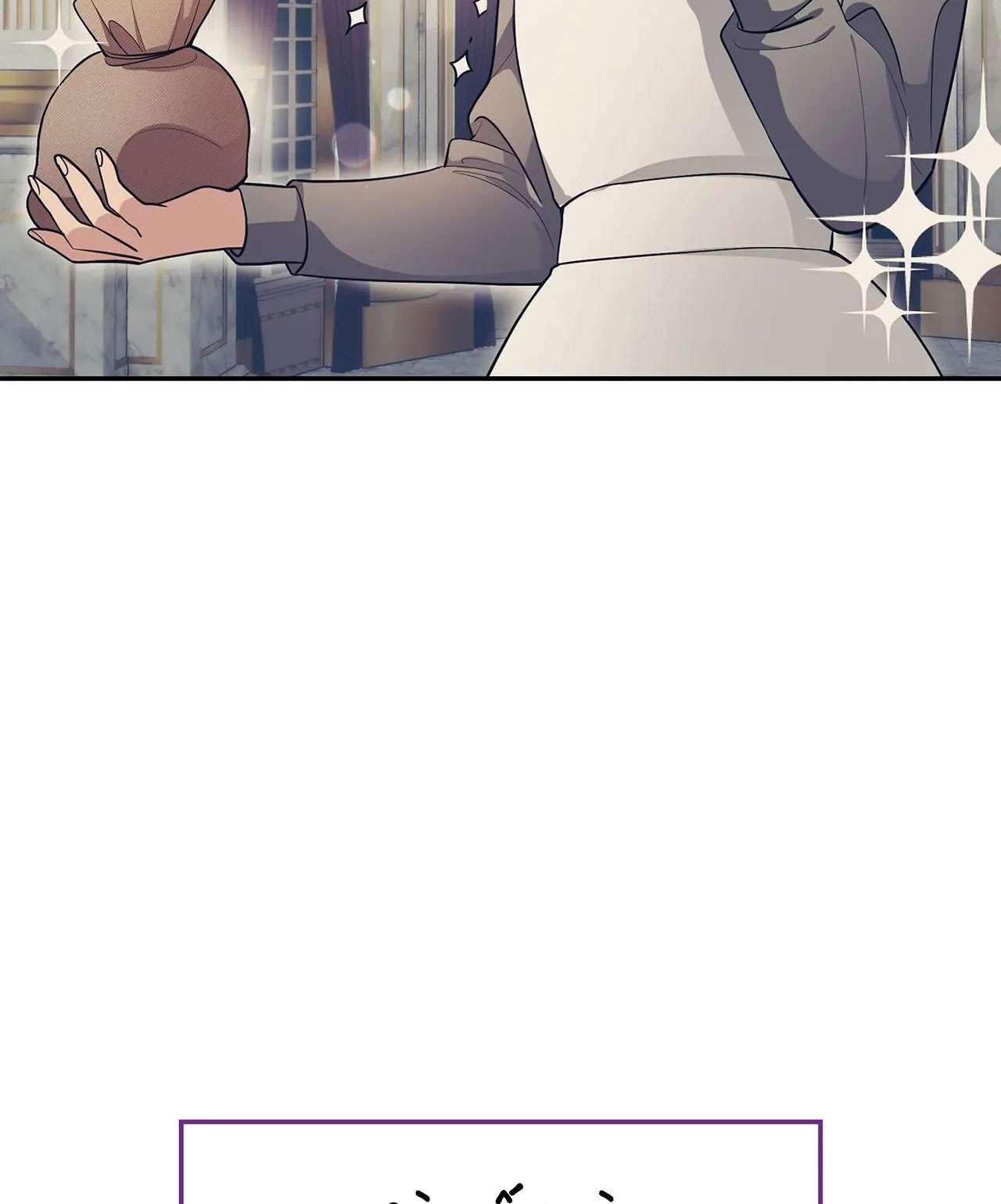 Cuộc Vui Thác Loạn Tử Thần Chap 2 - Next Chap 3