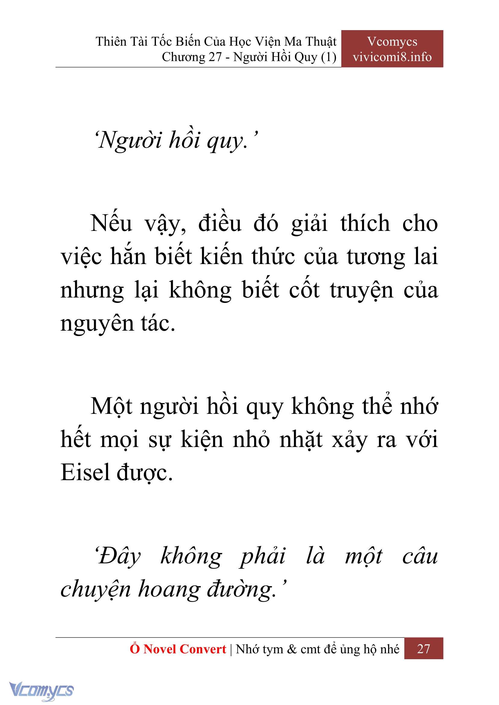 [Novel] Thiên Tài Tốc Biến Của Học Viện Ma Thuật Chap 27 - Trang 2