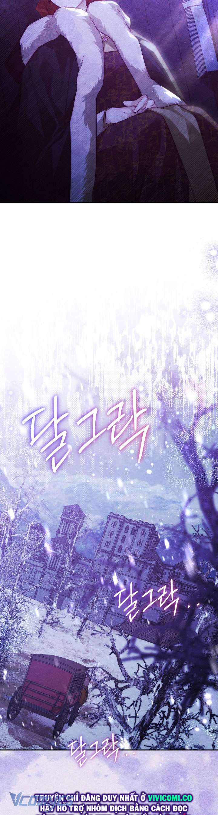 Tiếng Trống Vang Dội Chap 48 - Trang 2