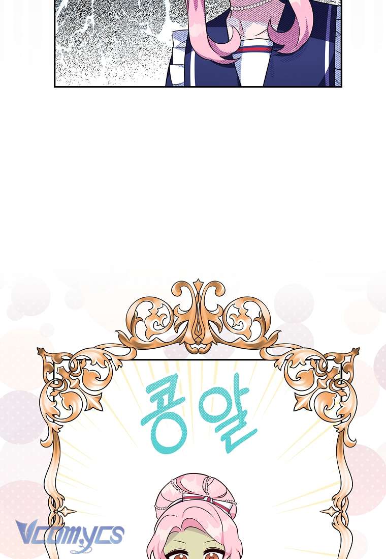 Tôi đã trở thành con gái út của công tước phản diện Chapter 18 - Next Chapter 19