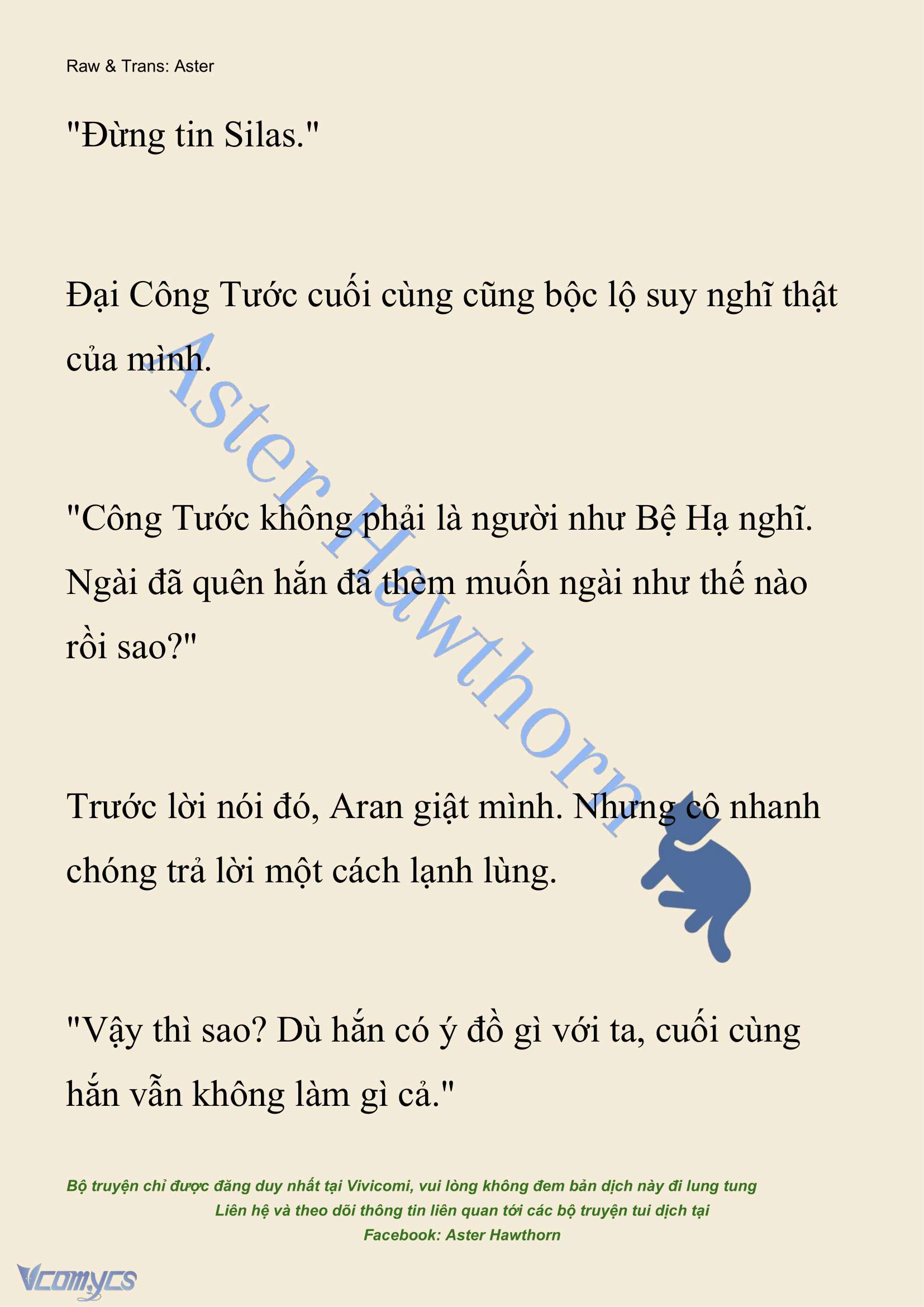 [NOVEL] Đêm Của Bệ Hạ Chap 91 - Trang 2