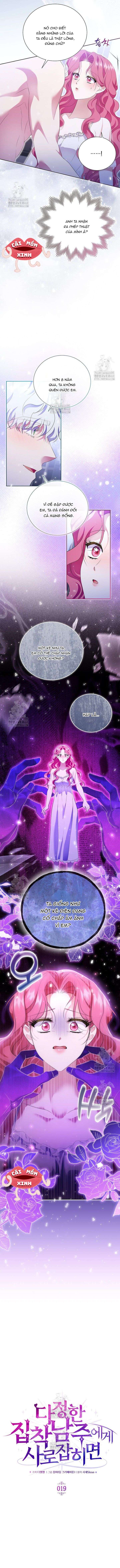 Khi Bị Nam Chính Dịu Dàng Nhưng Cố Chấp Ám Ảnh Chap 19 - Trang 2