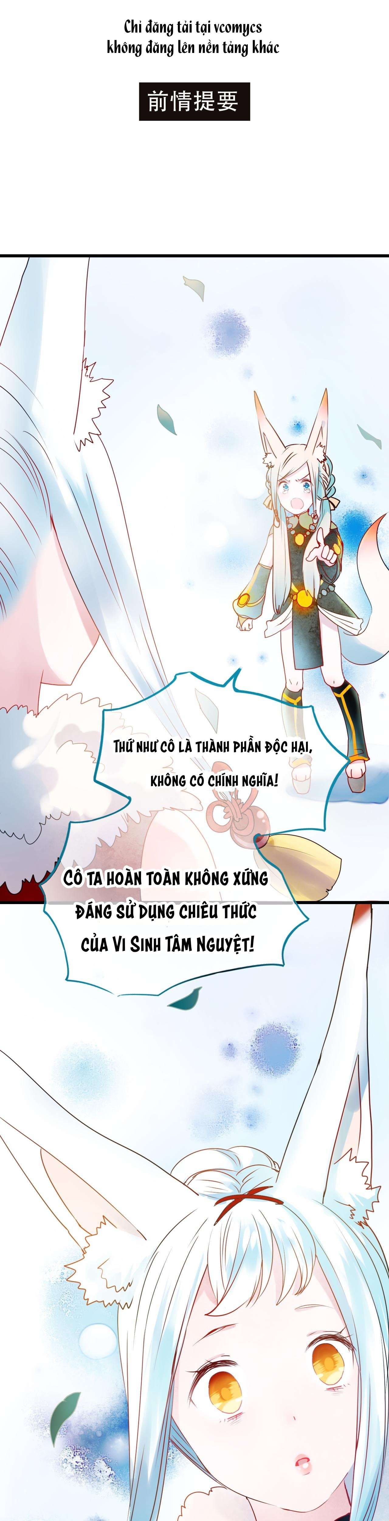 Thành Dã Tiêu Hà Chapter 13 - Next Chap 13.5