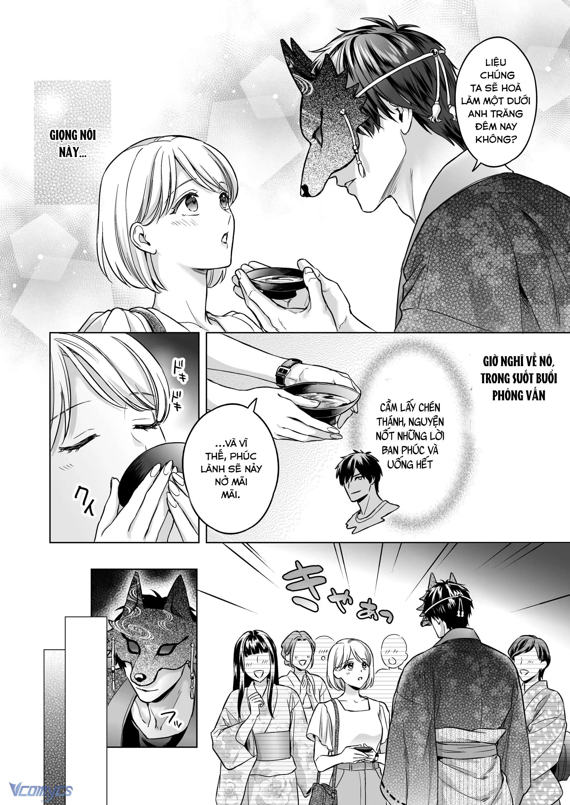 『18+』Tuyển Tập Truyện Ngắn Sếch Tàn Bạo Chap 55 - Trang 2