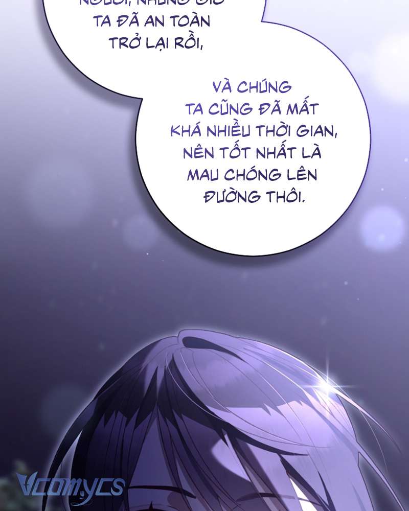 [Sứa Biển] Em Trai Tôi Là Hoàng Đế Ngang Ngược Chap 87 - Trang 2